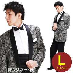 https://thumbnail.image.rakuten.co.jp/@0_mall/isyou-nb/cabinet/tuxedo/up2345-m.jpg