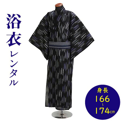 【浴衣 メンズ レンタル】ゆかたレンタル 3点セット☆浴衣・帯・下駄☆NT-my194 黒青 モダン 浴衣 レンタル メンズ 大きいサイズ 浴衣 男性 ゆかたレンタル レンタル 浴衣 浴衣 セット レンタル NT-my161【往復送料無料】【レンタル】 【浴衣 メンズ レンタル】ゆかたレンタル 3点セット☆浴衣・帯・下駄☆NT-my194 黒青 モダン 浴衣 レンタル メンズ 大きいサイズ 浴衣 男性 ゆかたレンタル レンタル 浴衣 浴衣 セット レンタル NT-my161【往復送料無料】【レンタル】