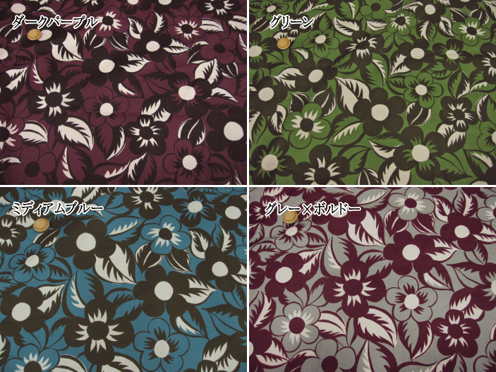 『フラワーワードローブコレクション≪キャリコ≫』YUWA《有輪》コットン100％シーチングプリント≪チンツ..