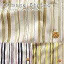 『Melange Stripe≪メランジュストライプ≫』コットン100％オックスプリント素材：コットン100％　生地幅：約110cmストライプ/入園/入学/綿/ウェアー/小物/インテリア/手作り/ハンドメイド/