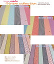 USA Fabric moda『Stripe collection≪ストライプコレクション≫』コットン100%シーチングプリント素材:コットン100% 生地幅:約108cm