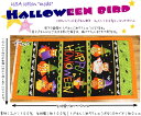 USA Fabric moda【パネル柄】『Halloween bird≪ハロウィンバード≫』コットン100％シーチングプリント素材：コットン100 生地幅：約110cm（1パネル約57cm）