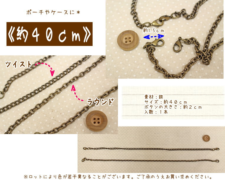 �ݡ����䥱�����ˢ��إ���ƥ����������������40cm�ա�