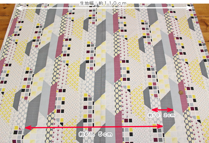 USA Fabric modaChic Neutrals�㥷�å��˥塼�ȥ�륺���Chopped Cheater�٥��åȥ�100�󥷡����󥰥ץ����Ǻࡧ���åȥ�100������������110cm