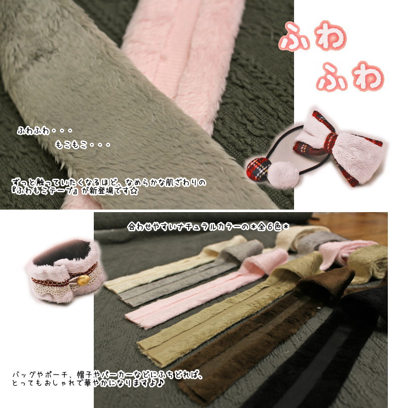 �ؤդ�⤳�ơ��ס١�ξ��/��40mm/1m���ۥơ���������4cm�Ǻ�:�ݥꥨ���ƥ�100��