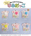 お洋服に穴を開けずに名札を留める♪『なふだっこ』【定番】