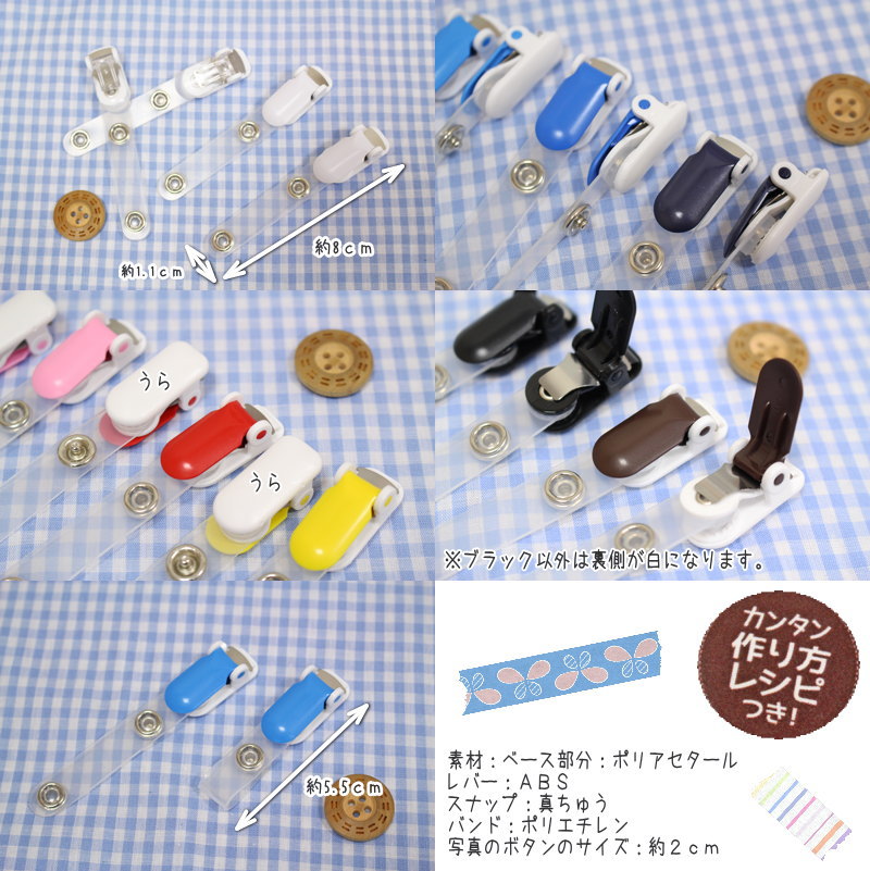 ���󥿥�쥷���դ����إݥ��åȥХå��ѥ���åס�2�����ա�