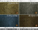 『Simple herringbone《シンプルヘリンボーン》』コットン100%薄起毛Wガーゼプリント素材:コットン100% 生地幅:約110cmウェアー/ベビー/女の子/男の子/キッズ/生地/ダブルガーゼ/ハンドメイド/スタイ/マスク/