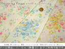 『Majority Flower≪マジョリティーフラワー≫』コットン100%Wガーゼプリント素材:コットン100% 生地幅:約108cm花/ダブルガーゼ/ベビー/キッズ/男の子/女の子/綿/生地/スタイ/マスク/ウェアー/ハンドメイド/手作り/