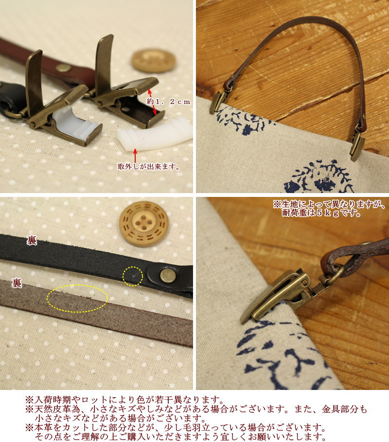 �ڥ饰���奢�꡼�쥶�����꡼���ۡإ����ڥ��������10mm������38cm����ܳץ����ڥ�����դ��������2������˥���������10mm����Ĺ����38cm�߸�����2mm�Ǻࡧ�ܳס����ƥ�쥹�ʶ�񡧥���ƥ�����������ɻ��ѡ�