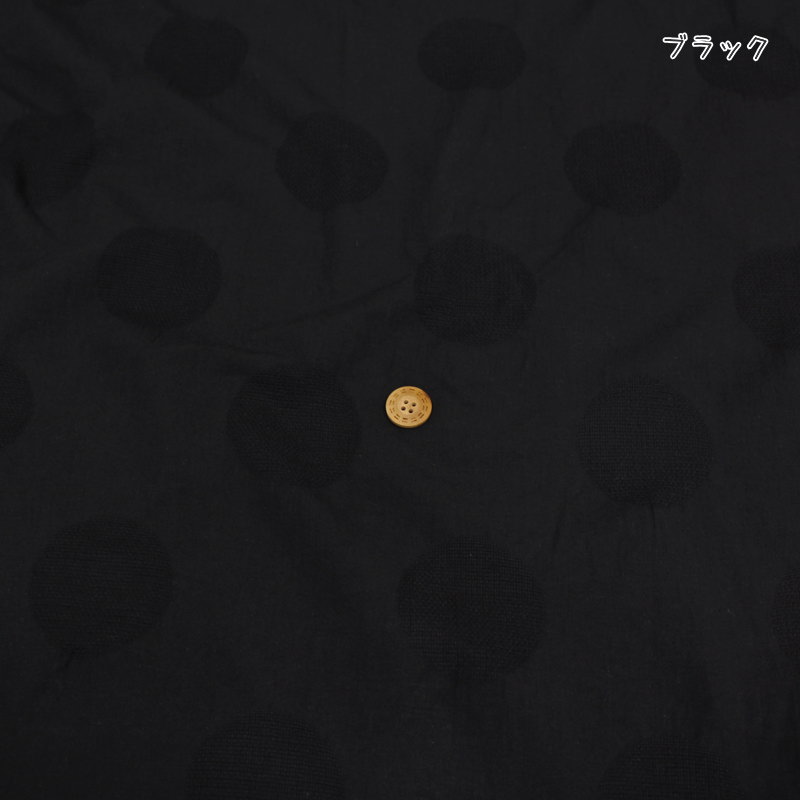 『Cotton linen BIGdot Jacquard』≪コットンリネンビッグドットジャガード≫【約6cm...