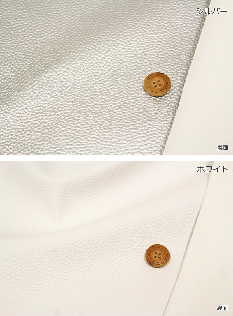 【こちらの商品は畳んだ状態でのお届けとなります...の紹介画像3