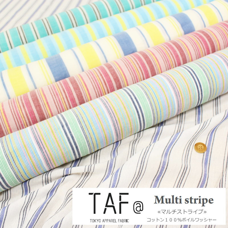 TAF＠ TOKYO APPAREL FABRIC『マルチストライプ』コットン100％ボイルワッシャー素材：100％　生地幅：約108cm春夏/女の子/男の子/キッズ/大人/ハンドメイド/手作り/服/ウェアー/小物/