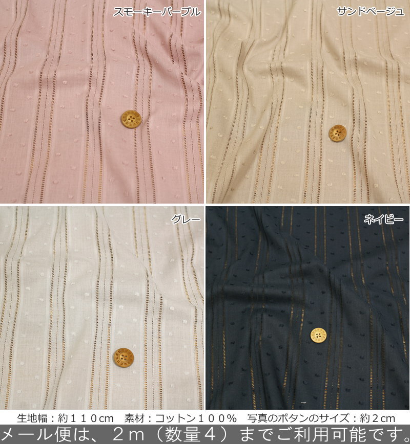 �ʥ����륦�������١����å����꡼���إ��Ρ����åȡ����ȥ饤�ץɥӡ��٥��åȥ�100������ե��֥�å���������/���å�/�٥ӡ�/�֥饦��/���ԡ���/�ϥ�ɥᥤ��/����/����/�졼��/