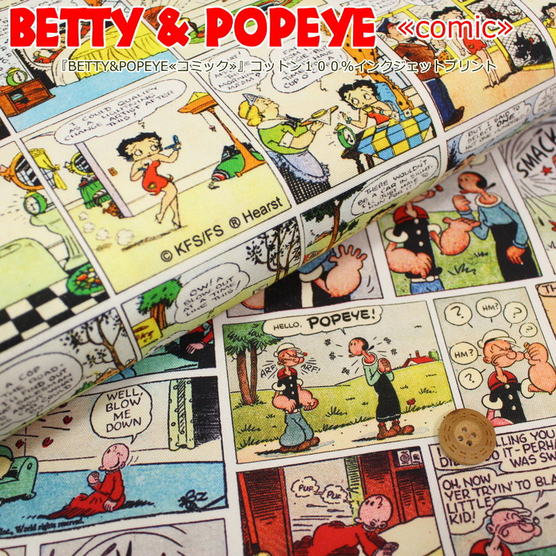 BETTY &POPEYEԥߥåա٥åȥ100󥪥å󥯥åȥץȡǺࡧåȥ100󡡡110cm饯/٥ƥ/ݥѥ/ᥳ/ߥå//ϥɥᥤ/////ʪ/