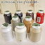 『ロックミシン糸《#90/1500m巻き》♪』 220円