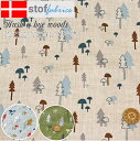 stof fabrics『ハッシュアバイウッド≪キノコの森≫』コットン100％シーチングプリント素材：コットン100％　生地幅：約108cmインテリア/北欧/デンマーク/大人/綿/ウェアー/小物/インテリア/ハンドメイド/