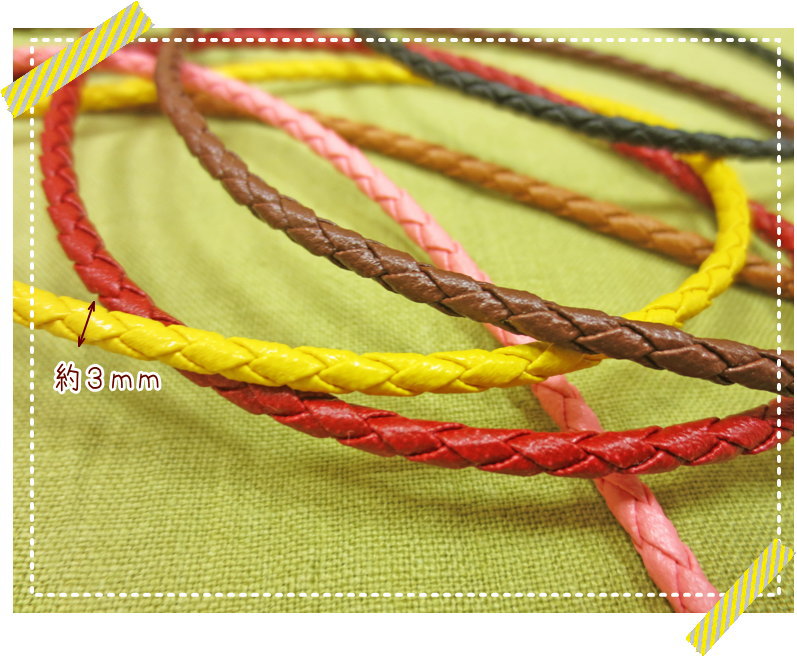��Braided Rope��֥졼�ɥ����ע���Ǻࡧ���顡������3mm