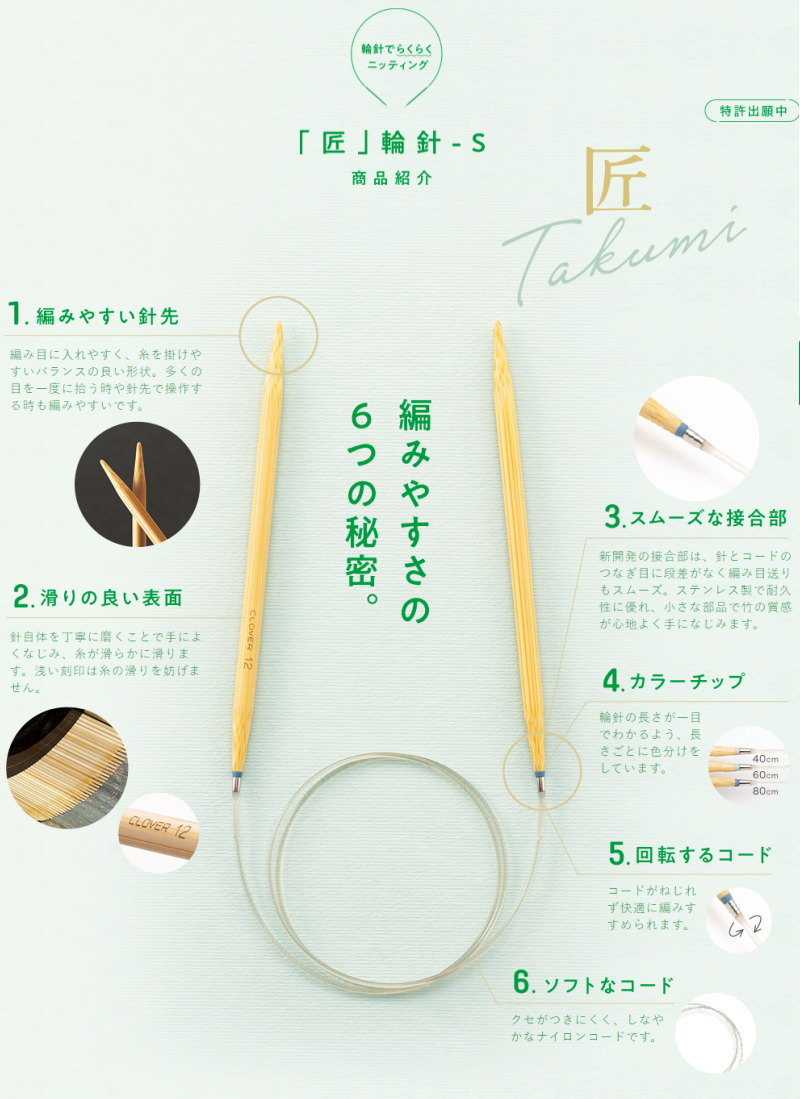 20��OFF���ء־����ؿ�-S��40cm��9mm��10mm���