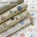 『kukka metsa≪クッカメッツァ≫』コットンリネンシーチングプリント（エアータンブラーワッシャー加工）素材：コットン85％リネン15％　生地幅：約104cm花/森/北欧/キッズ/大人/綿麻/ハンドメイド/手作り/ウェアー/小物/インテリア/