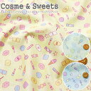 『Cosme & Sweets≪コスメ＆スウィーツ