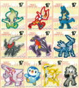 【ポケットモンスター シールワッペン≪ミニ≫♪】(シール/アイロン接着両用タイプ)