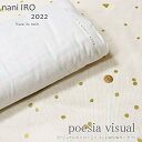 nani IRO 2022wpoesia visualrWA|Gg[xRbg100WK[[vgnF106cm@fށFRbg100pps/ɓ/ijC/hbg/XgCv/nhCh//EFA[//