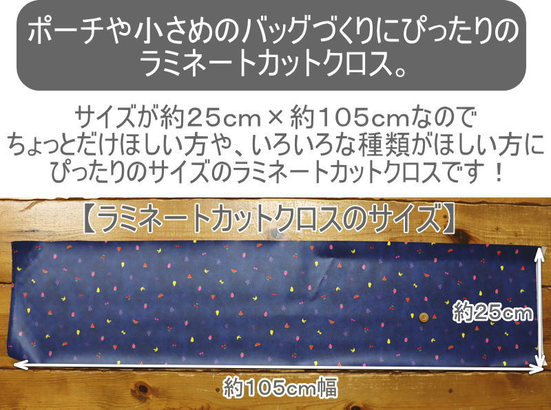 【★7個までメール便配送可能★※8個以上はメー...の紹介画像2