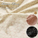 『Antique Cherry≪アンティークチェリー≫』コットン100%シーチング刺しゅうファブリックレース有効幅:約100cm 素材:コットン100%エンブロイダリー/刺繍/サクランボ/キッズ/ベビー/大人/ウェアー/小物/手づくり/ハンドメイド/