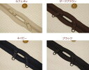 YKKファスナーコイルファスナー【ダブルスラス(両開き) 60cm】