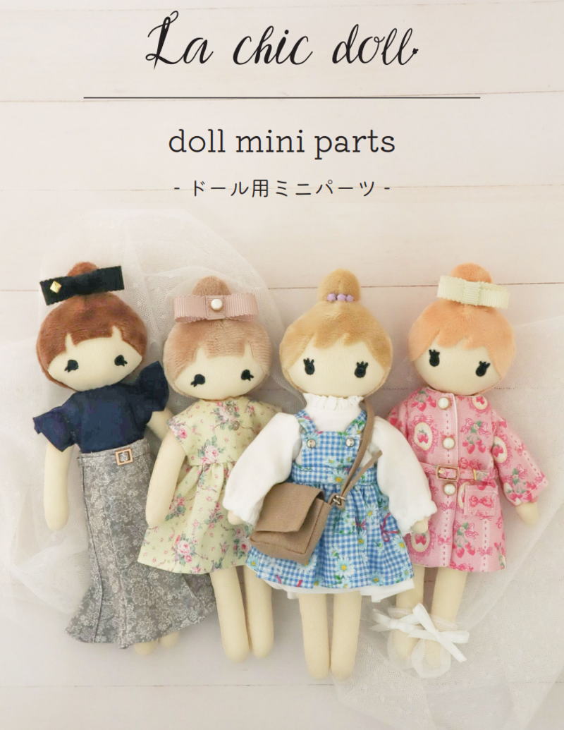 ��La chic doll�ԥɡ����ѥߥ˥���ա��Ǻࡧ�������ϥ�ɥᥤ��/��������/���������꡼/