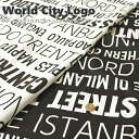 『World City Logo ≪ワールドシティロゴ≫』コットン100%オックスプリント素材:コットン100% 生地幅:約110cmロゴ/男の子/キッズ/大人...
