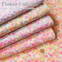 wFlower Unicornt[jR[xRbg100u[hvgfރRbg100@nF108cmԕ/̎q/xr[/LbY/l//EFA[//CeA/nhCh//