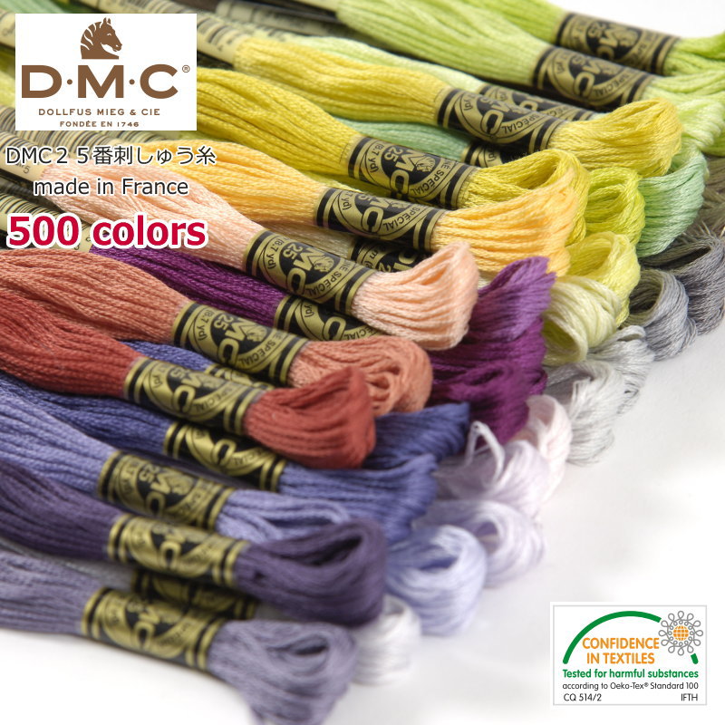 素材：エジプト最高級長繊維コットン100％ 長さ：1かせ　8m（6本撚り） 色数：500色 ●1かせの価格を表示しています。 ★刺しゅうコーナーはこちら メーカー希望小売価格はメーカーカタログに基づいて掲載しています
