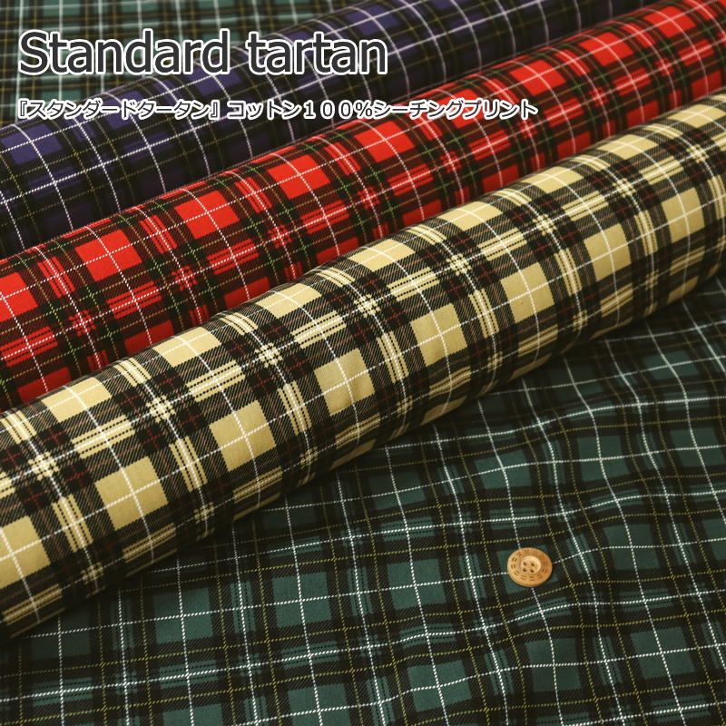 ݤϤŹ㤨֡Standard tartanԥɥա٥åȥ100󥷡󥰥ץǺࡧåȥ100108cmå/å/ˤλ/λ/////ʪ/ƥꥢ/ϥɥᥤ//פβǤʤ390ߤˤʤޤ