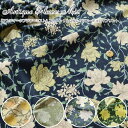 『Antique Flower Mist≪アンティークフラワーミスト≫』コットン100％シャツコーデュロイプリント素材：コットン100％ 生地幅：約106cm秋冬/花柄/女の子/キッズ/大人/綿/ウェアー/小物/インテリア/手づくり/ハンドメイド/