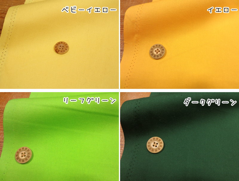 �إ��å�����ץ졼���٥��åȥ�100�󥪥å������Ǻࡧ���åȥ�100�󡡡�����������110cm�����֡ۥ��å�������/���å��������ϡ�̵��/�١����å�/�ϥ�ɥᥤ��/����/�Хå�/�ݡ���/��ʪ/����/����/΢��/��碌/����ƥꥢ/