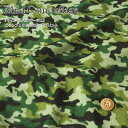 『Mild Camouflage≪マイルドカモフラージュ≫』コットン100%Wガーゼ素材:コットン100% 生地幅:約108cm