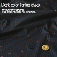 Darkcolortartancheck『ダークカラータータンチェック』約145cmワイド幅撥水ナイロンタフタプリント素材：ナイロン100％生地幅：約145cmキッズ/大人/ハンドメイド/手づくり/エコバッグ/ポーチ/小物/ウェアー/インテリア/のポイント対象リンク