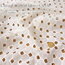 Casual cotton lace -Circle-『カジュアルコットンレース《サークル》』約134cmワイド幅コットン100％ローンレースファブリック素材：コットン100％　レース有効幅：約134cm刺繍/女の子/キッズ/ベビー/大人/ハンドメイド/