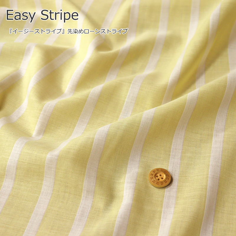 『Easy Stripe≪イージーストライプ≫』先染めローンストライプ●生地幅：約105cm春夏/男の子/女の子/キッズ/大人/綿/ハンドメイド/手作り/ウェアー/小物/インテリア/