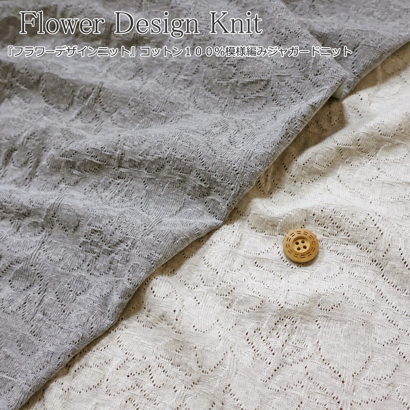 ݤϤŹ㤨֡إեǥ˥åȡ٥åȥ100Ԥߥ㥬ɥ˥åǺࡧåȥ10075cm////λ/٥ӡ/å//////ʪ/ϥɥᥤ//פβǤʤ770ߤˤʤޤ