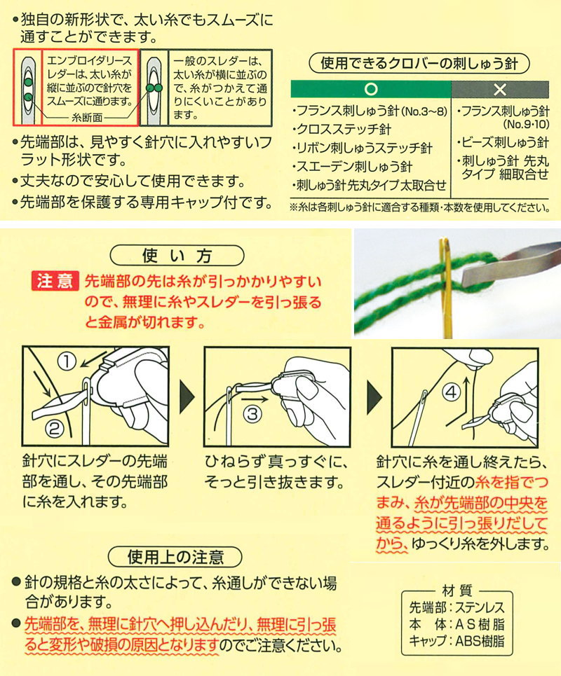 �̤��䤹���ɤ��夦���Ѥλ��̤����إ���֥������꡼��������١����Υ���������20��50mm�ʥ���å״ޤޤ��ˡں������ü�������ƥ�쥹�����Ρ�AS���顦����åס�ABS���饯���С�/����/�ɽ�/���/��������/�ϥ�ɥᥤ��/����/