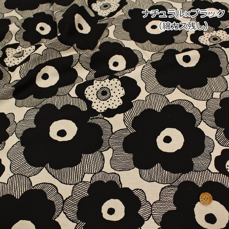 『Simple Flower≪シンプルフラワー≫』コットンリネンキャンバスプリント素材コット...