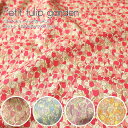 『Petit tulip garden≪プティチューリップガーデン≫』コットン100%オックスプリント素材:コットン100% 生地幅:約110cmチューリップ/花柄/女の子/入園/入学/綿/生地/小物/バッグ/ウェアー/服/インテリア/ハンドメイド/手づくり/