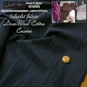 made in japan兵庫県西脇秋冬の暖かみのある特別なウール混ファブリック。kokochi fabric『リネンウールコットンキャンバス』タンブラー加工素材:コットン55%リネン25%ウール20% 生地幅:約104cm秋冬/子供/大人/ウェアー/小物/