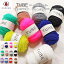 20%OFF!横田ダルマ『TUBE≪チューブ≫』1玉:約40g(約37m)品質表示:ナイロン100%夏糸/サマーヤーン/DARUMA/バッグ/ポーチ/編み物/かぎ編み/ 968円