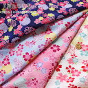『桜ひらり』コットン100%リップルプリント●素材:コットン100% ●生地幅:約110cm夏/サクラ/花/フラワー/和柄/女の子/キッズ/ベビー/大人/綿/生地/ウェアー/小物/甚平/浴衣/ハンドメイド/手作り/