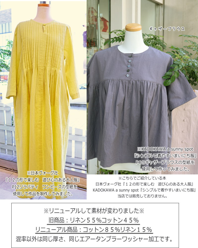 ����äȷڤ��ơ��դ�äȤ��ä��괶�Τ��륽�եȤʼ����������Τ������Ť���ˤ������ᡪ���åȥ�85���ͥ�15�󥷡����󥰥ե��֥�å��㥨��������֥顼��å��㡼�ù���̵�ϡ�26���ۡ����֡�