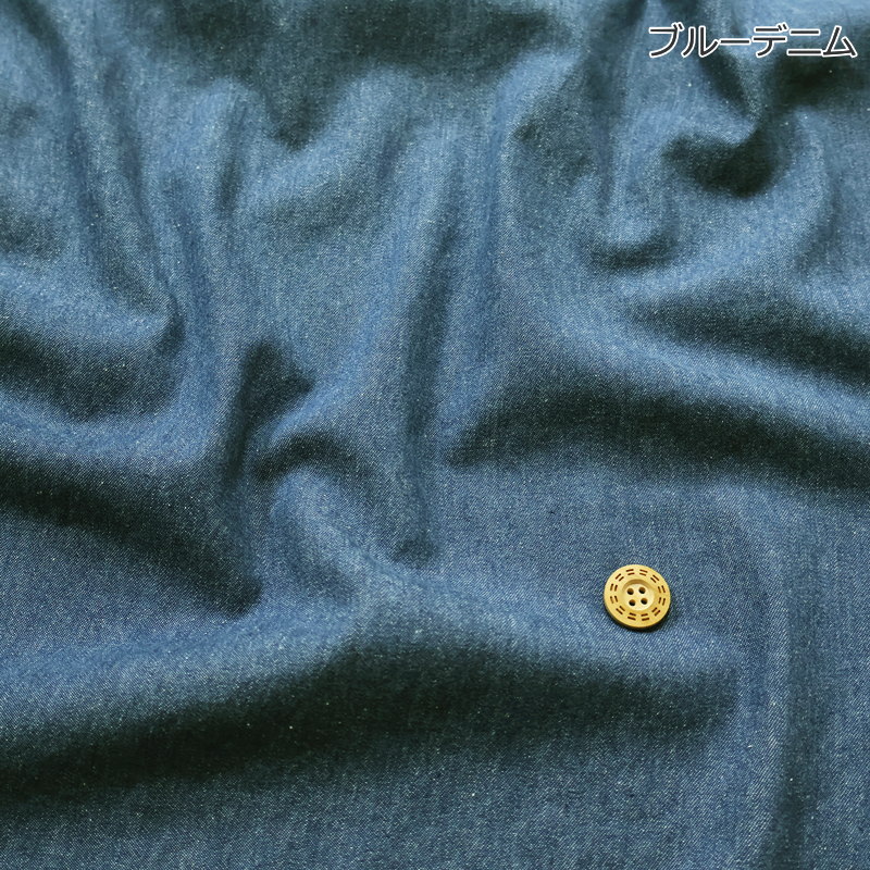 柔らかく風合い良く仕上げた『5 OZ DENIM《5オンスデニム》』コットン100％デニム...